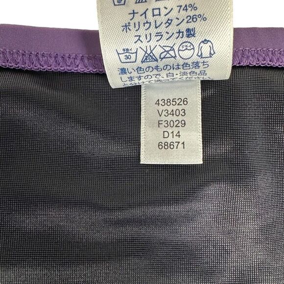 Lands End Halter Slimming Tankini Top & Bottom size 18W Eggplant - Picture 12 of 12